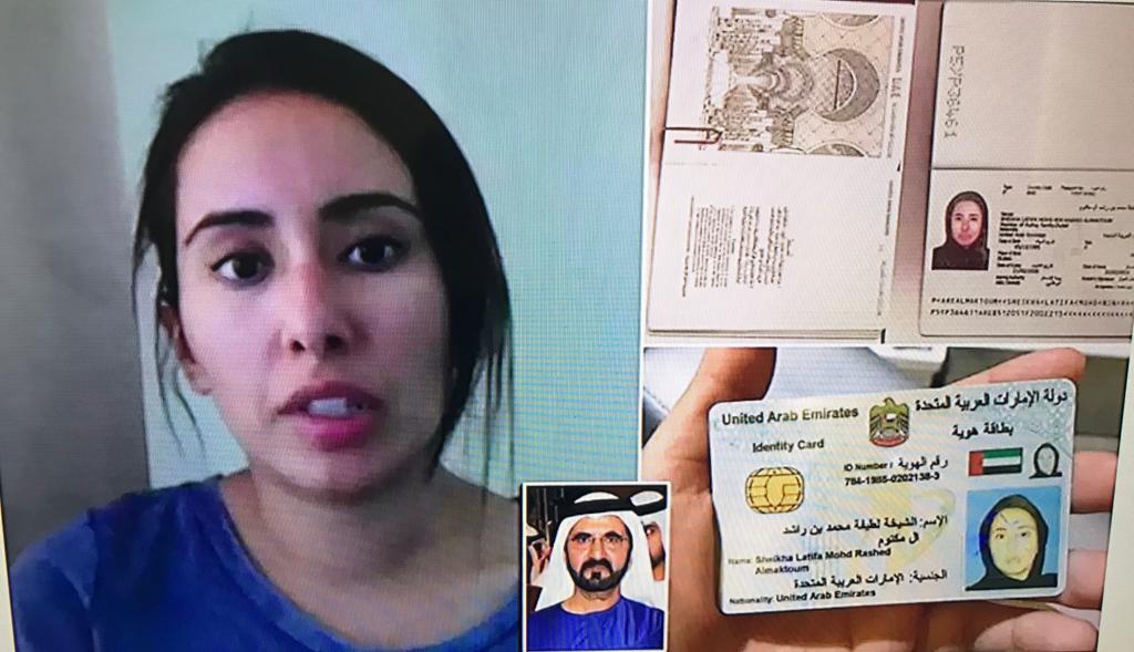 خبراء بالأمم المتحدة يطالبون  بإطلاق سراح ابنة حاكم دبي
